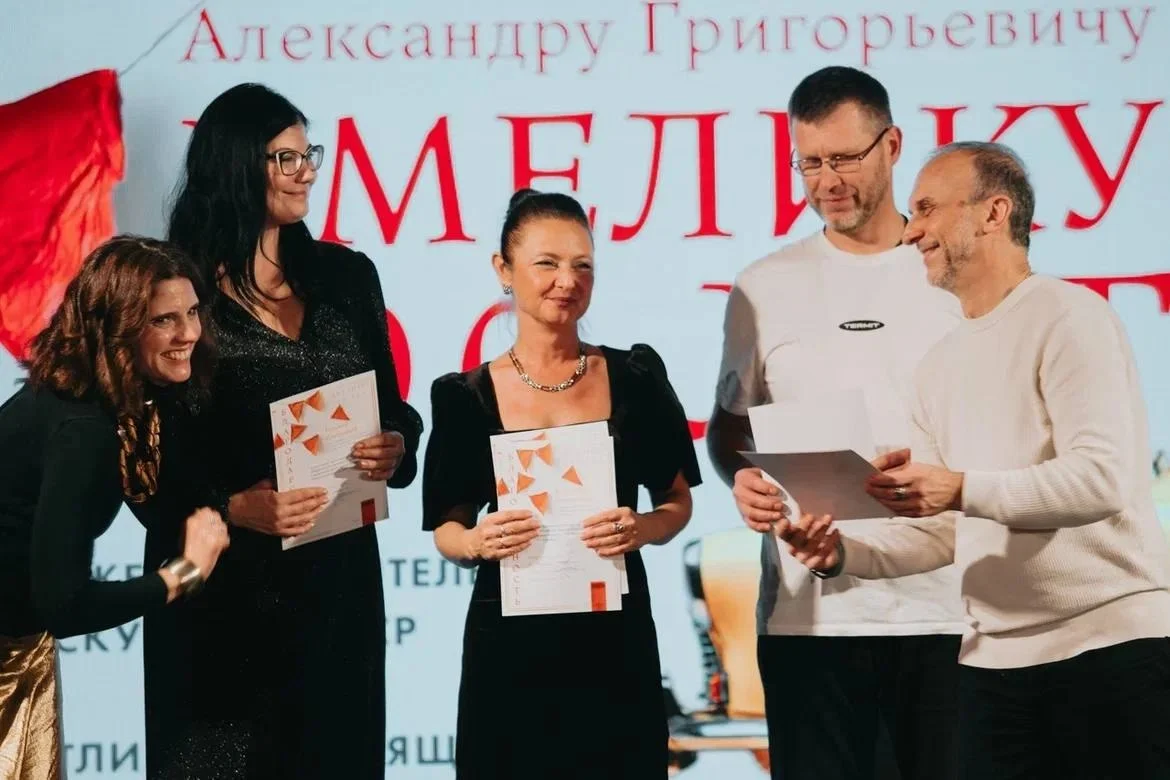 Творческий вечер «Хмелику 100 лет!» — фотография 6