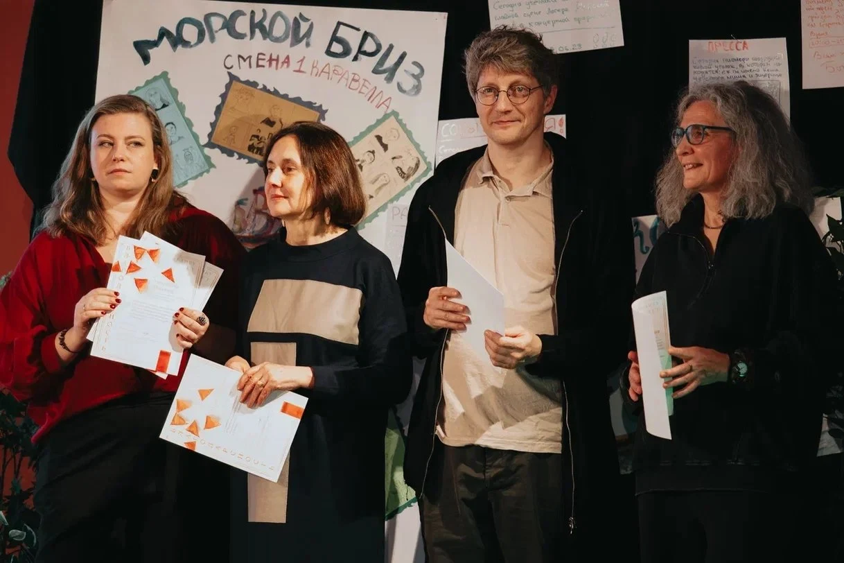 Творческий вечер «Хмелику 100 лет!» — фотография 29