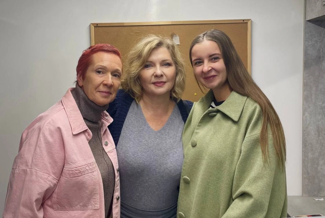 Женщина после
